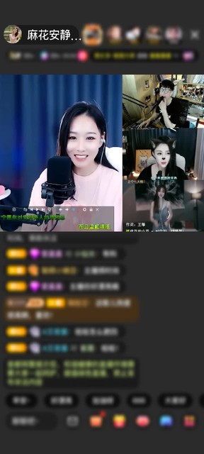 感谢965778！赠送冲上云霄1个