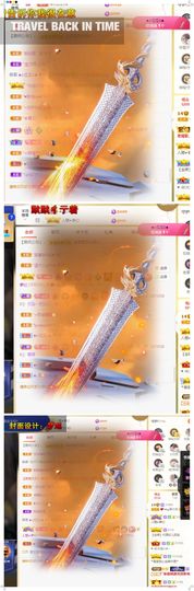 心中无结。。主播照片