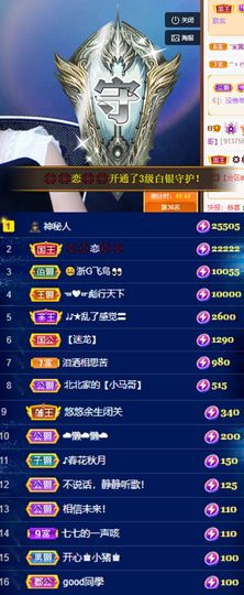 小婷🎤烟嗓☆づ的图片