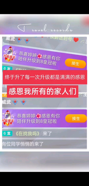 现在奖不好中，难为我