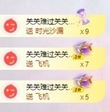 小玲宝🧸安静唱歌主播照片