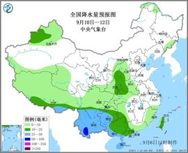 超持久“桑拿天”来了主播照片