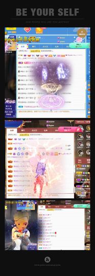 心中无结。。主播照片