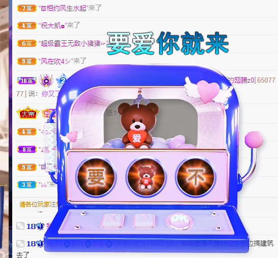 聆听上午休息调整一下的图片