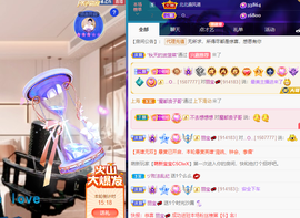 聆听~爱唱歌的图片