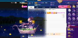 ◐惠主，2388◐的图片