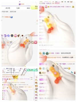 一树梨花压海唐同学☞主播照片