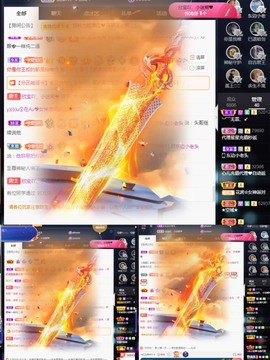 💙欣宝吖（暂休）主播照片