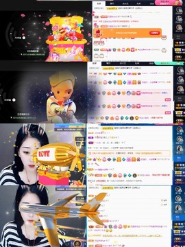 💙欣宝吖（暂休）主播照片