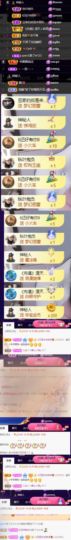 ♚~小巴豆~贪财好色的图片