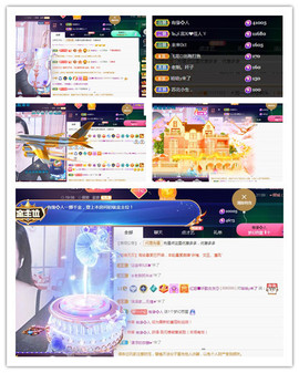 红姐👑求百元榜主播照片