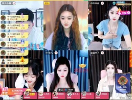 新人白白爱唱歌主播照片