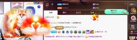 Coco❤️琳寶主播照片
