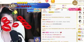 心中无结。。主播照片