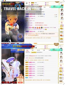 心中无结。。主播照片