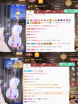 读书去了，有亿点忙主播照片
