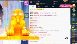 近视又散光主播照片