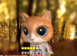 甜蜜未来乐在心怀主播照片