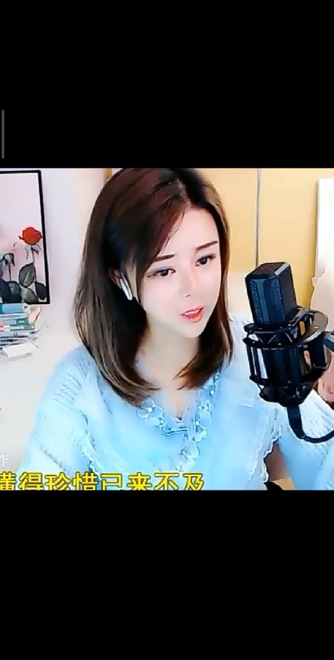 格局