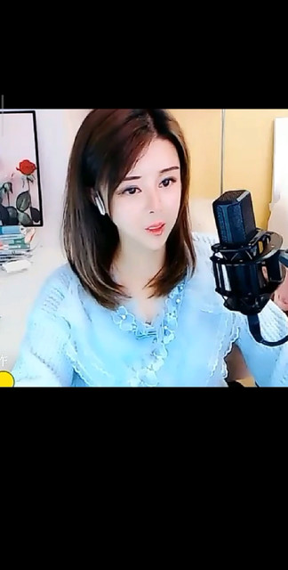格局