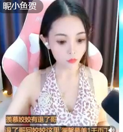 @一江東去@照片的图片