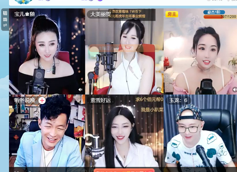 @一江東去@照片的图片