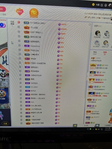 小谢农村田园生活的图片
