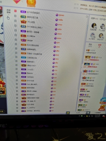 小谢农村田园生活的图片