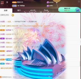 ❤️9527的图片