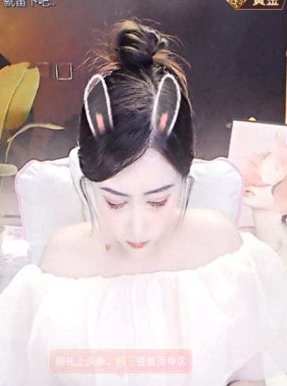 @一江東去@照片的图片