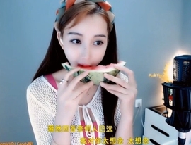 甜蜜未来乐在心怀主播照片