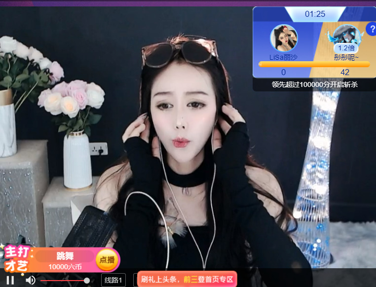 @一江東去@照片的图片