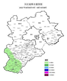 超持久“桑拿天”来了主播照片