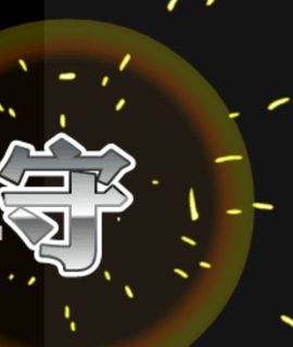 苗族曼尼多的图片