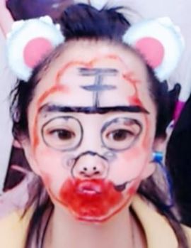 苗族曼尼多的图片