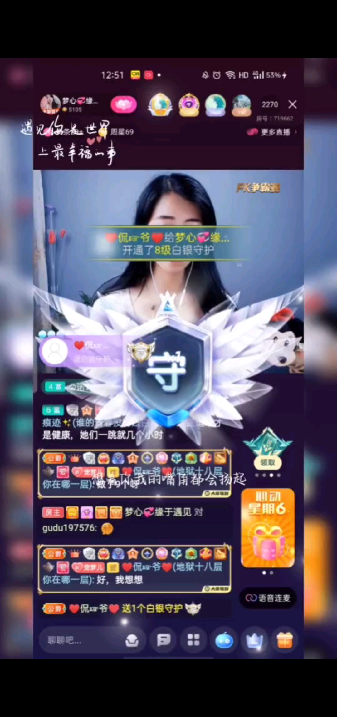 2022.08.27