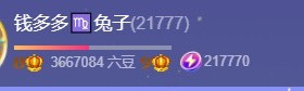 搜索21777的图片