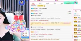 小艺缺守护主播照片