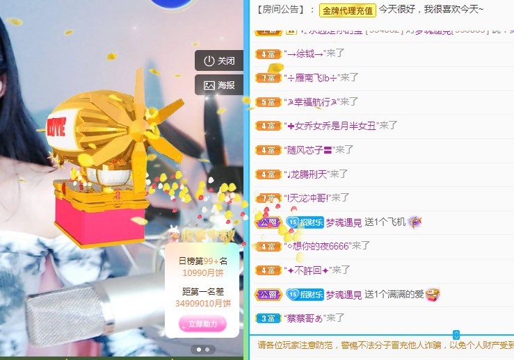 colo👿的图片