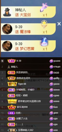 小婷🎤烟嗓☆づ的图片