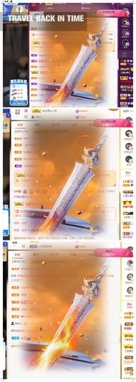 心中无结。。主播照片