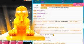 新人白白爱唱歌主播照片