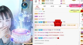 财神爷的小宝贝主播照片