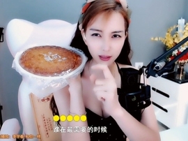 甜蜜未来乐在心怀主播照片