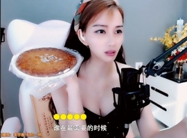 甜蜜未来乐在心怀主播照片