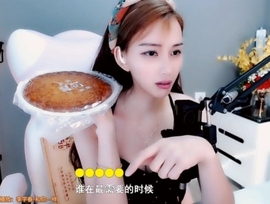 甜蜜未来乐在心怀主播照片