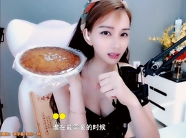 甜蜜未来乐在心怀主播照片