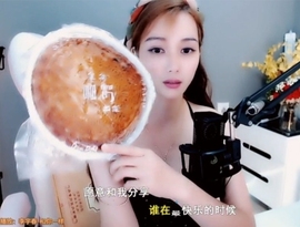 甜蜜未来乐在心怀主播照片