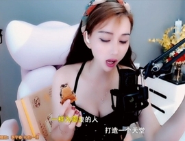 甜蜜未来乐在心怀主播照片
