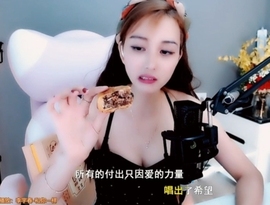 甜蜜未来乐在心怀主播照片